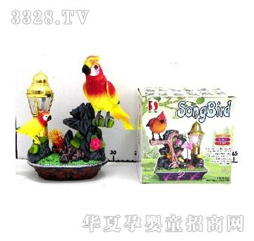 ���λò��_�����p�B