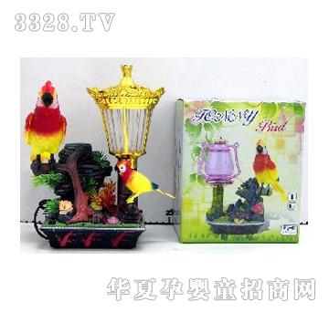 �����辰���p�B�_��