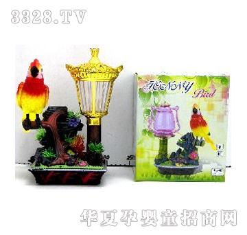 �����辰���B�_��