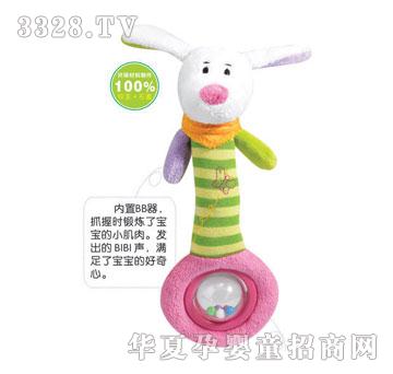 �ˌ�ibb����BIBI�u�91203