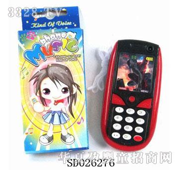 ˼��֩��b�����֙C���П��⣩