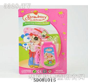 ˼�Ϸ��w�֙C(j��)SD081015