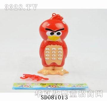 ˼�ϑ�ŭС�B�Ԓ�C(j��)SD081013