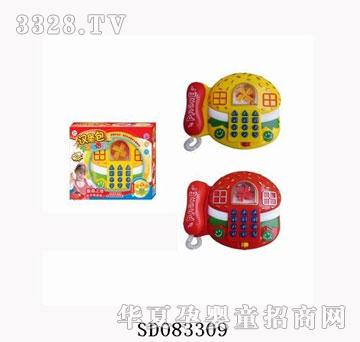 ˼�ϝh�������������Ԓ�C