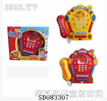 ˼����P���������Ԓ�C