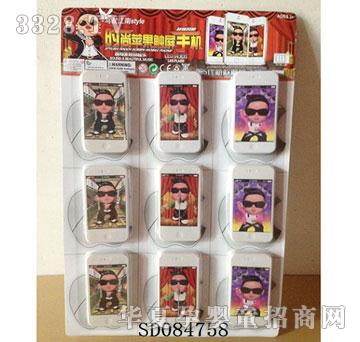 ˼���O��4�֙C+�B�彭��style����+����