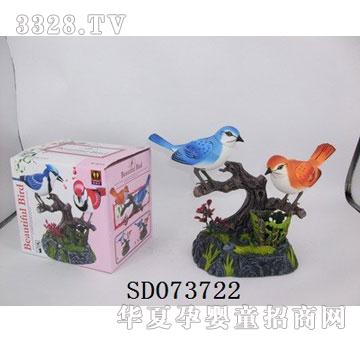 ˼����H���BSD073722