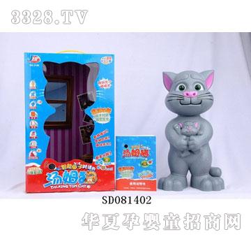 ˼��ĸ�ӌ�Ԓ��ķ؈