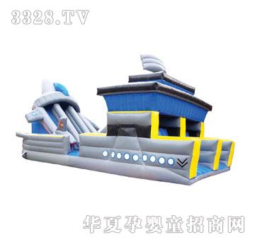 ��̩��⏗��T-7801