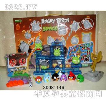 ˼��ƴ�D�w�C��+����Ǳ�����ŭ��С�B��