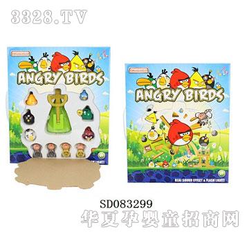 ˼�ϑ�ŭ��С�B����Ǳ�����������Ӣ�İ�