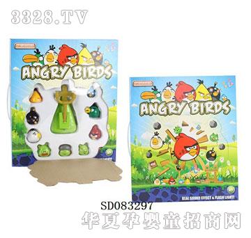 ˼�ϑ�ŭ��С�B����Ǳ�����������Ӣ�İ�SD083297