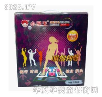 ����D-51����̺