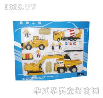 ����1103���Ͻ����b��-�Ͻ𹤳̡���܇���b-ģ�����