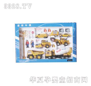 ����920-04ģ�����܇