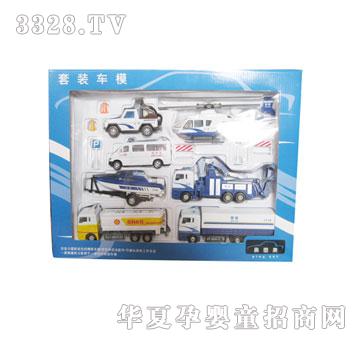 ����0681ģ�����܇