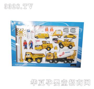 ����920ģ�����܇