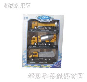 ����2110-�Ͻ𹤳̡���܇���b�Ͻ𹤳����b-ģ�����