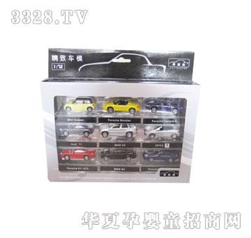 ����2128-�Ͻ�܇���b�Ͻ�˽��܇���_�b-ģ�����