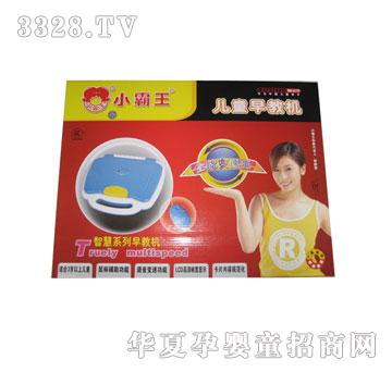 С������̙C-������