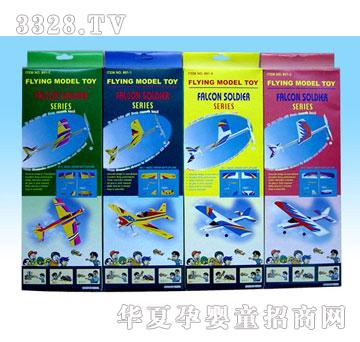 �R��891�������w�C