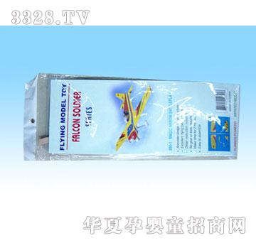 �R��890����w�C