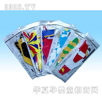 �R��791�����w�C