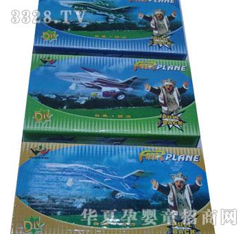 �R��hl-921�����w�C