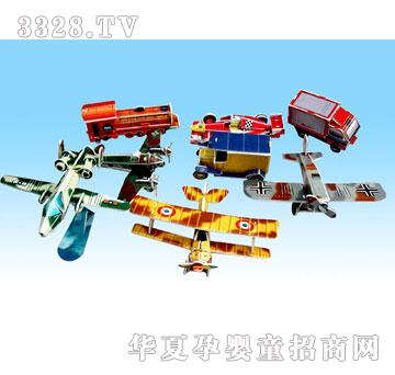 �R��hl010-011���wƴ�D