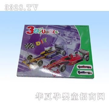 �R��HL900-1ƴ�D