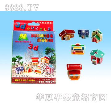 �R��588���wƴ�D