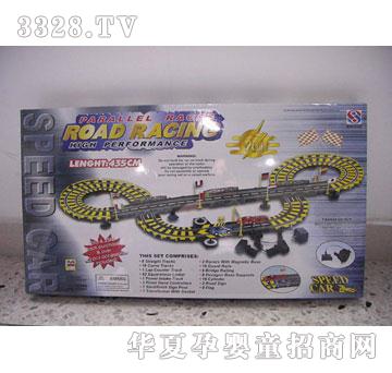 �R��90986-܉��ِ܇