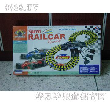 �R��07212-܉��ِ܇