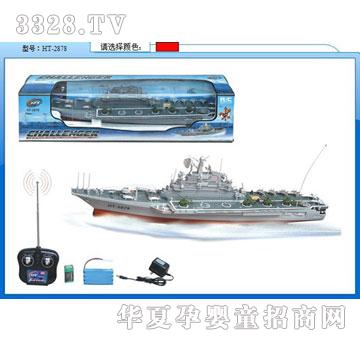 �R��2878-늄��b�غ�ĸ