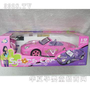 �R��8579C-8580C-�b��܇