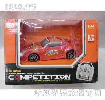 �R��8594-8597-�����b��܇