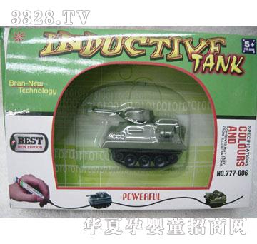 �R��777-006-�Б�̹��