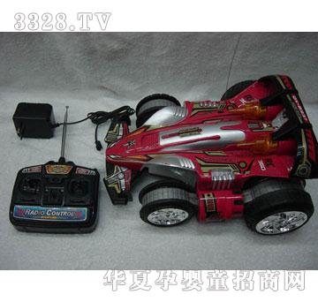 �R��8337-�b��܇