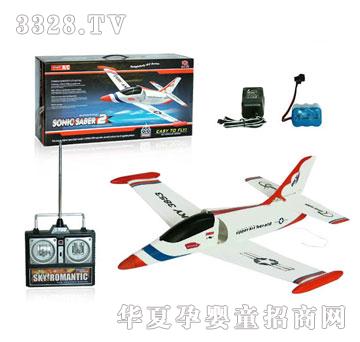 �R��3853-�b�ػ���C