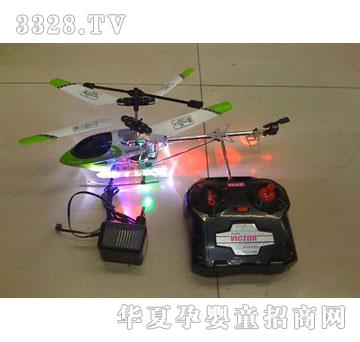 �R���b���w�C