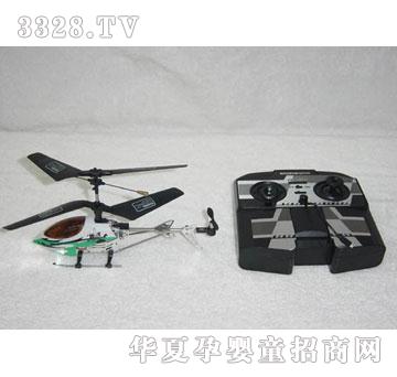 �R��9931A-3.5CH�b�������w�C