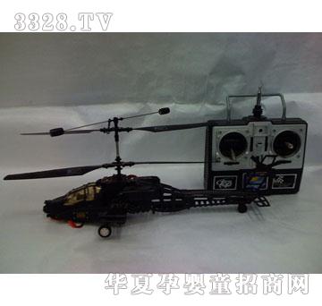 �R��9090-13-3ֱͨ���C