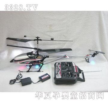 �R��9922-�b�غϽ��w�C