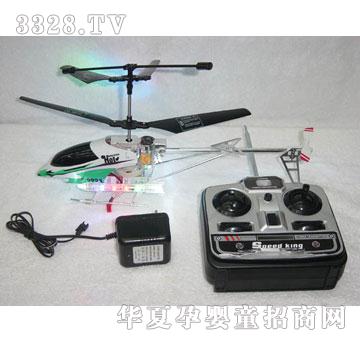 �R��9933-3.5ͨ���b�غϽ��w�C