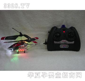 �R��901-�Ͻ������w�C