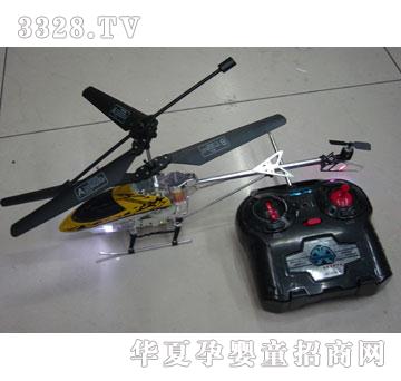 �R��9009-�����¿���ͨ�w�C(j��)