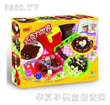 ˇ�ǌ��ɿ�������