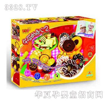 ˇ�ǌ������c��2