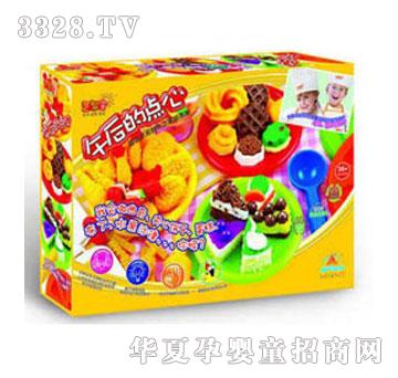 ˇ�ǌ������c��1