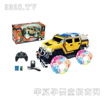 ����533A�b�غ��R܇